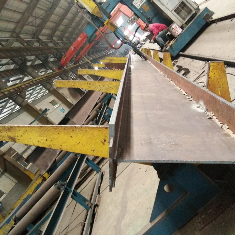 Welded H beam H section steel welding shape steel structure column (1600324534220)