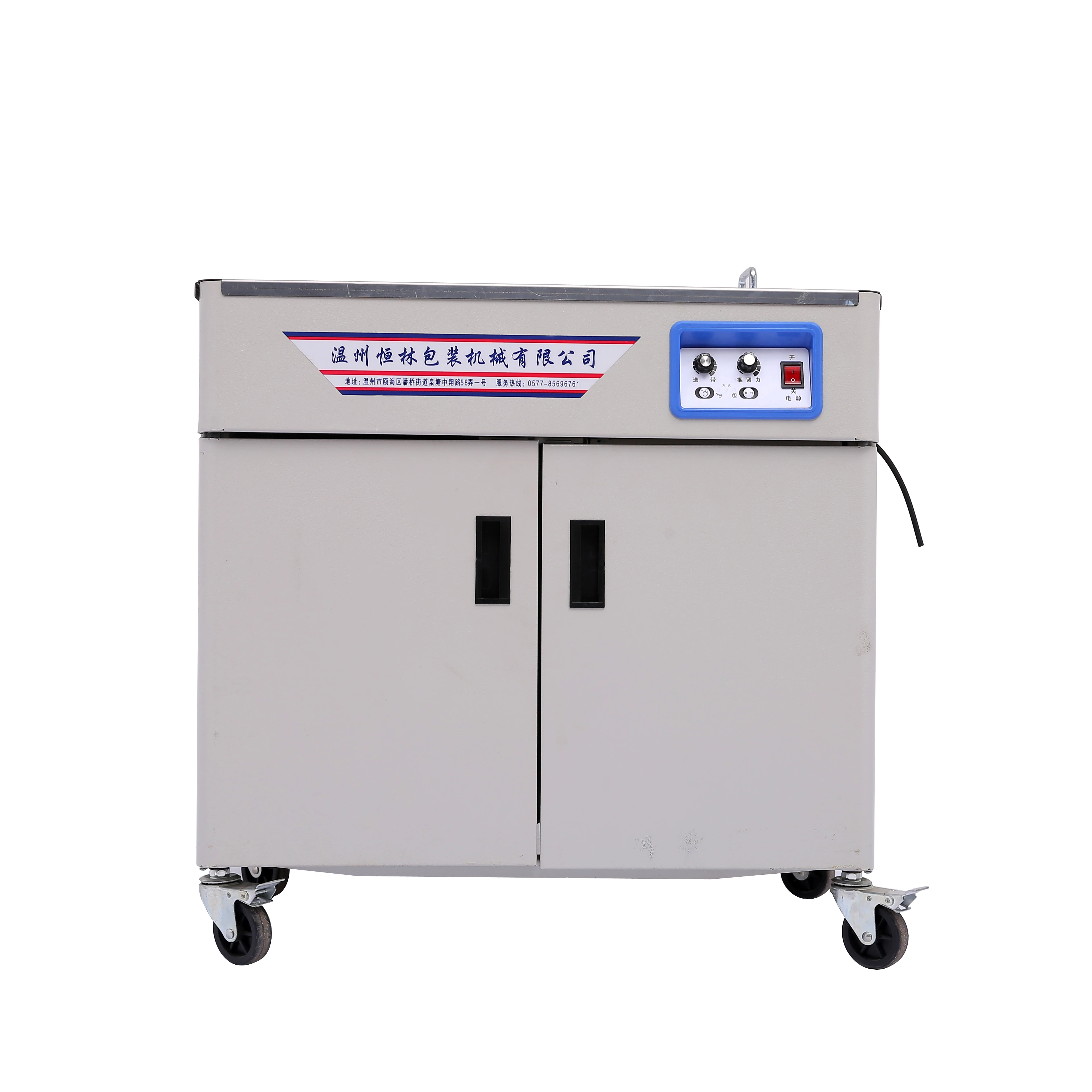 
Плотная двухдверная упаковочная картонная упаковочная полуавтоматическая обвязочная машина с двойным мотором 