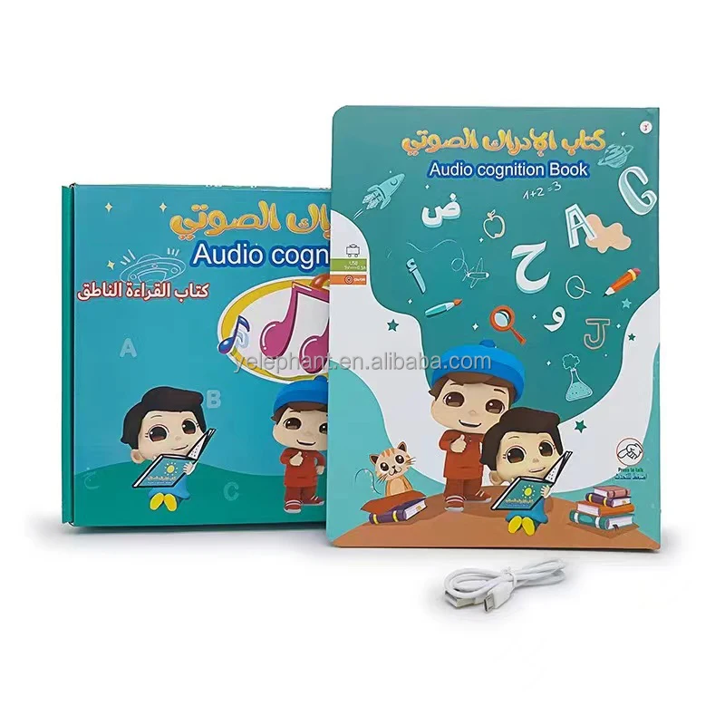 Learn Arabic Number Alphabet Electronic Sound Quran Book Audio Cognition Book For Kids Arabic With English Translations