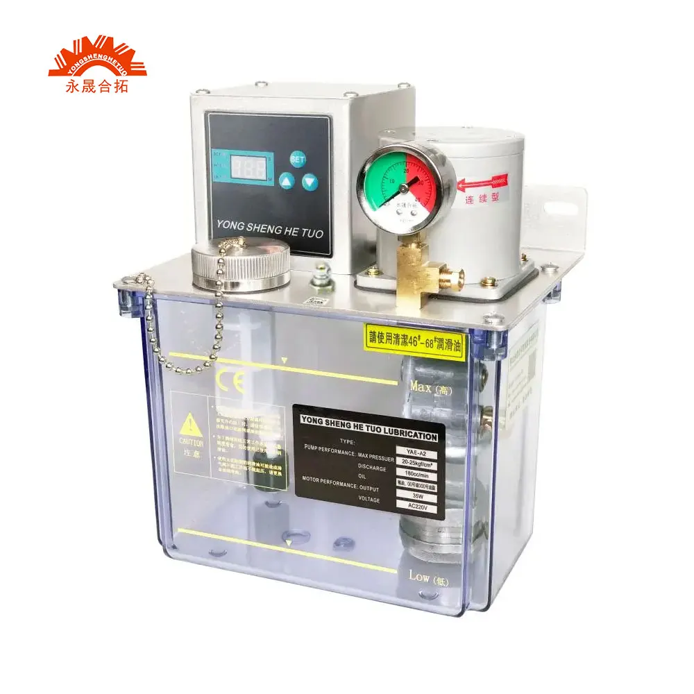 220V Long Run Automatic Electric Lubrication Pump Oil Lubricator YAE-A2J with Pressure Relief For CNC Centralized Lubrication
