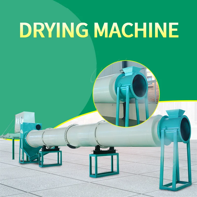 dryer tumble dryer price industrial dryer rotary drum drying equipment