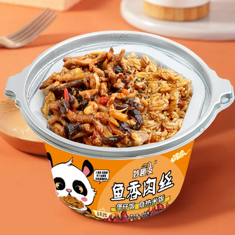 Factory Supply Delicious Sweet and Sour halal food instant rice