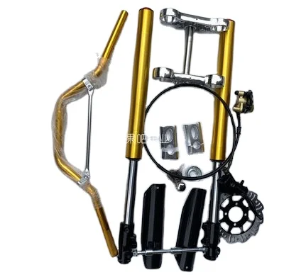 Off-road motorcycle retrofit kit Apollo 710MM inverted front shock absorption+steering block with front brake.