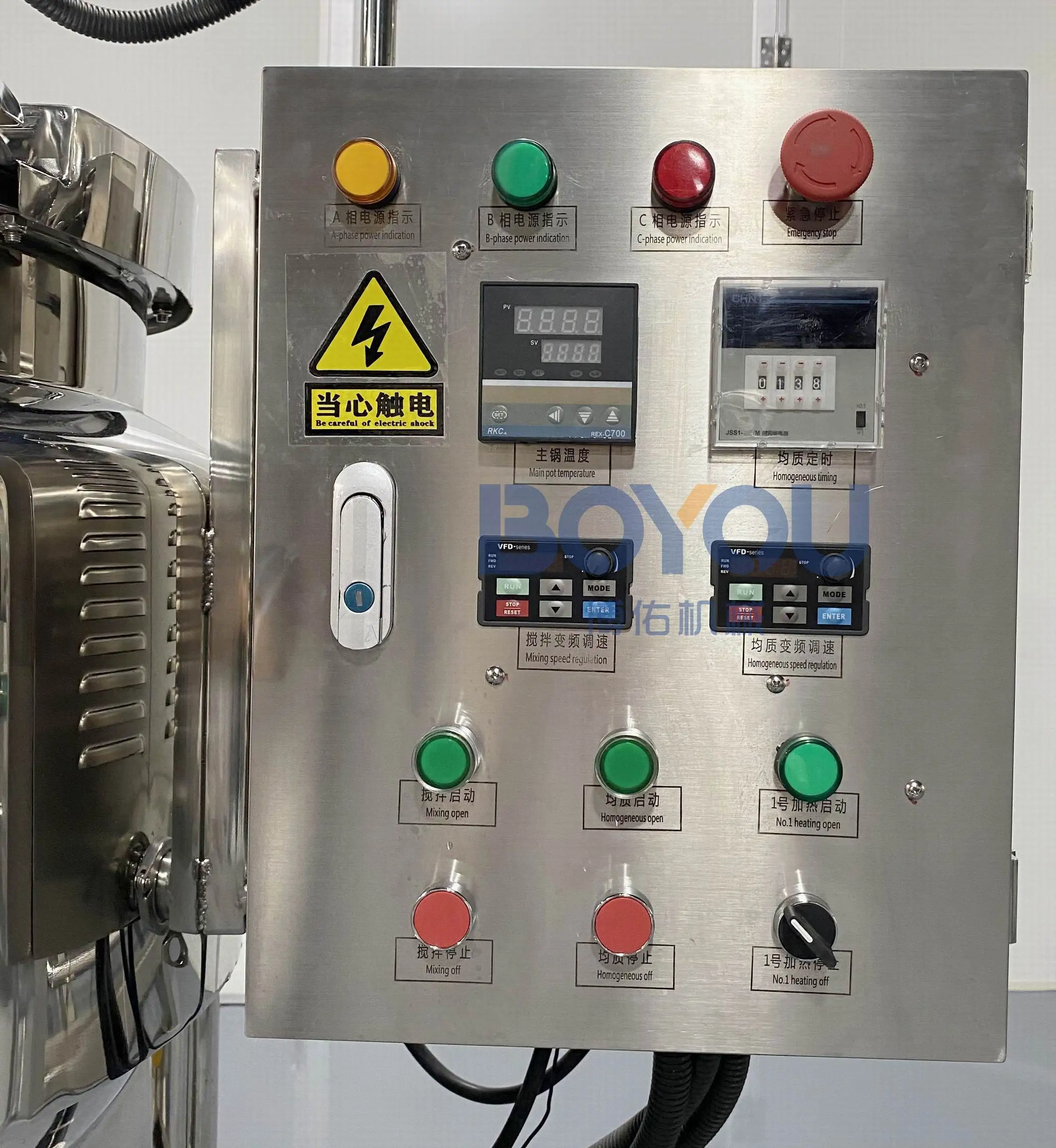 100l Jacket Heating Mixer Tank Cream Dispenser Machine Agitator Hand Soap Body Cream Homogenizer Tank Industrial Mixer