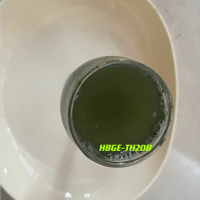 Trichoderma harzianum Agricultural Grade fungal sterilization