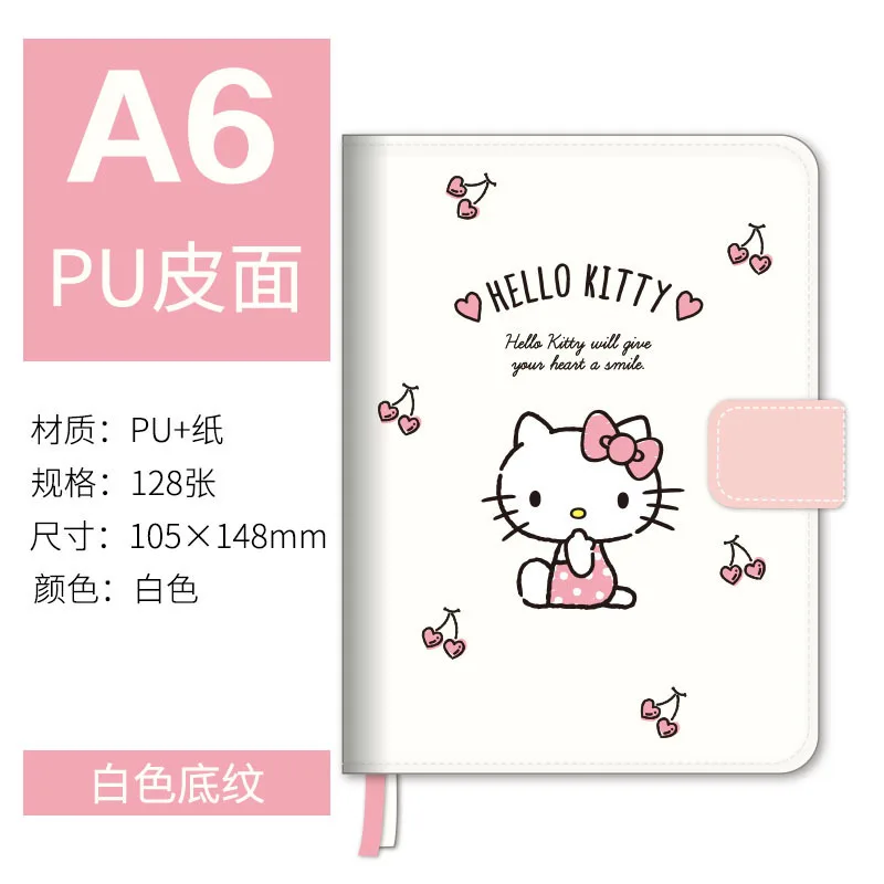 Cartoon  Notebook, San Liou K.itty A6 Leather Notebook, Handbook, Girl Pocket Notebook, Hello Kitty