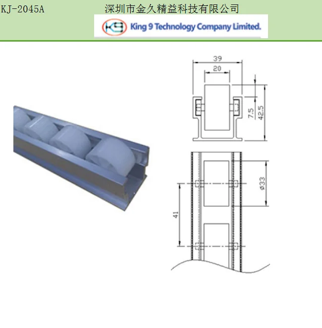 Conveyor roller track placon for logistics