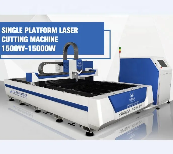 5% Discount 1500W 2000W 3000W Fiber Laser Cutting Machine Price / CNC Fiber Laser Cutter Sheet Metal