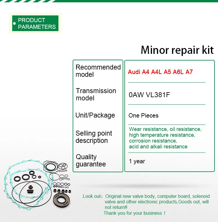 2024 Hot 0AW VL381F transmission repair Kit FOR Audi Transmission repair kit Seal Repair kit