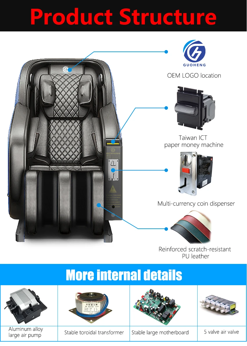 GUOHENG business coin bill operated Commercial zero gravity vending Massage Chair with payment system