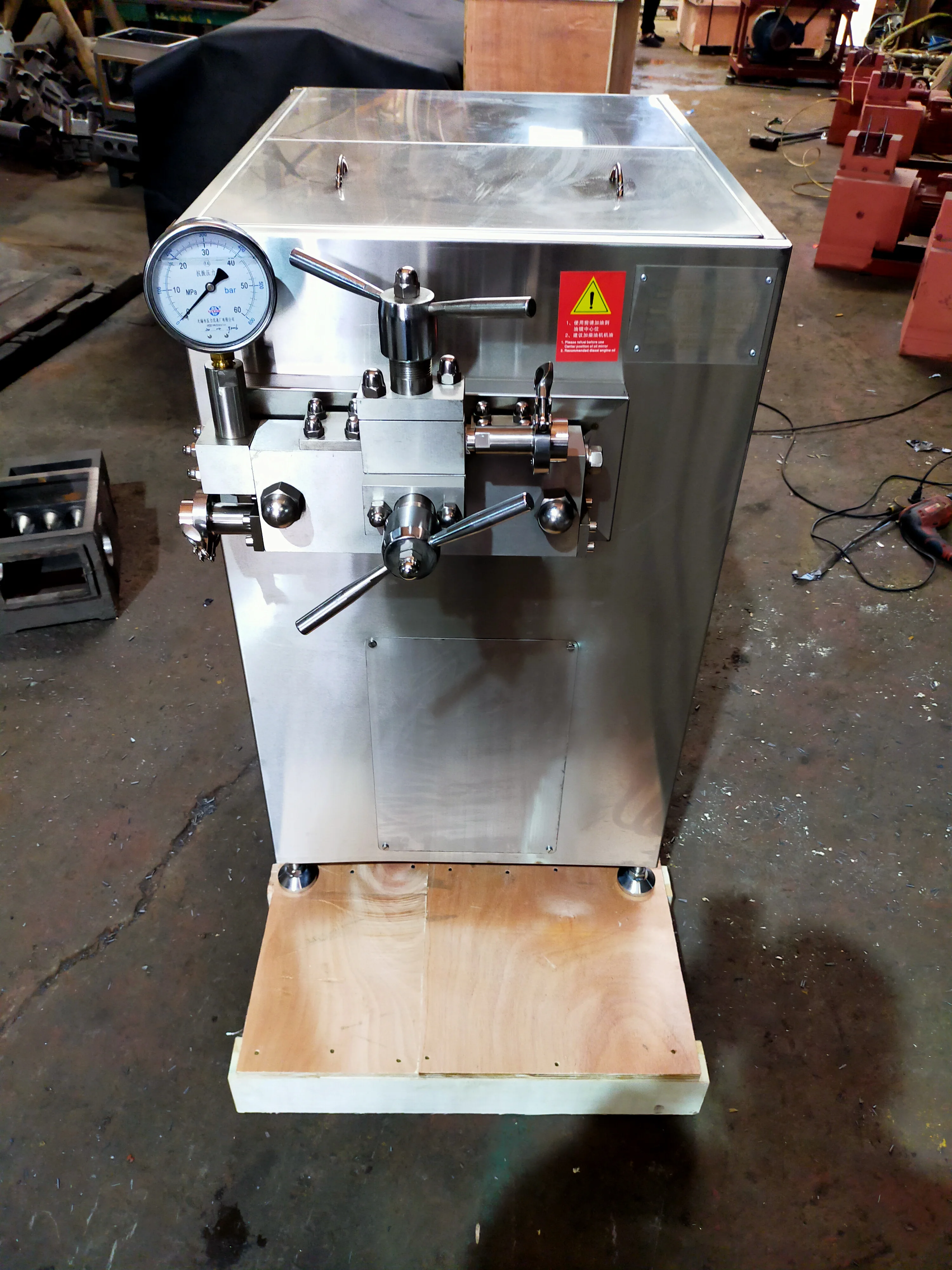Homogenizer/Milk homogenizer/small milk homogenizer machine price for sale
