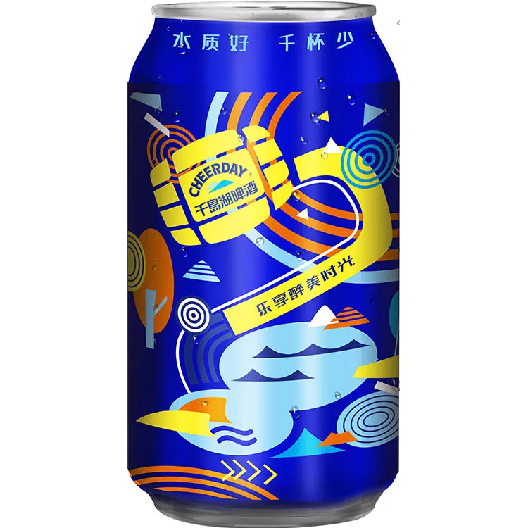Cheerday Special 3.1%Vol 330ml Artistic Can Carbonized Lager Beer