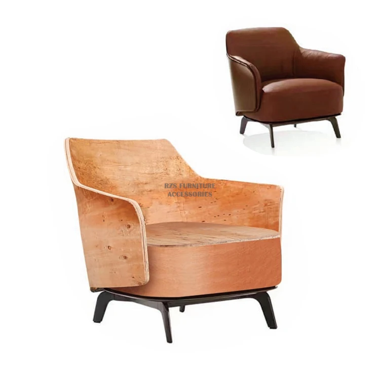 High Quality Wooden Furniture chair  Parts New Design Single Seat Sofa Bending plywood Plate for Office Use