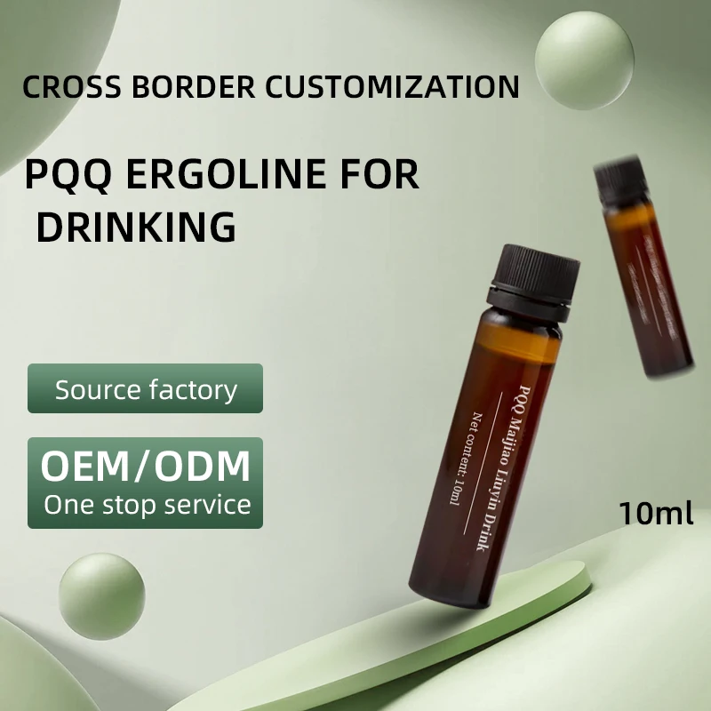 OEM Collagen PQQ niacinamide Whitening Drink Liquid Sodium hyaluronate Beauty Supplement Oral Liquid Tripeptide drink