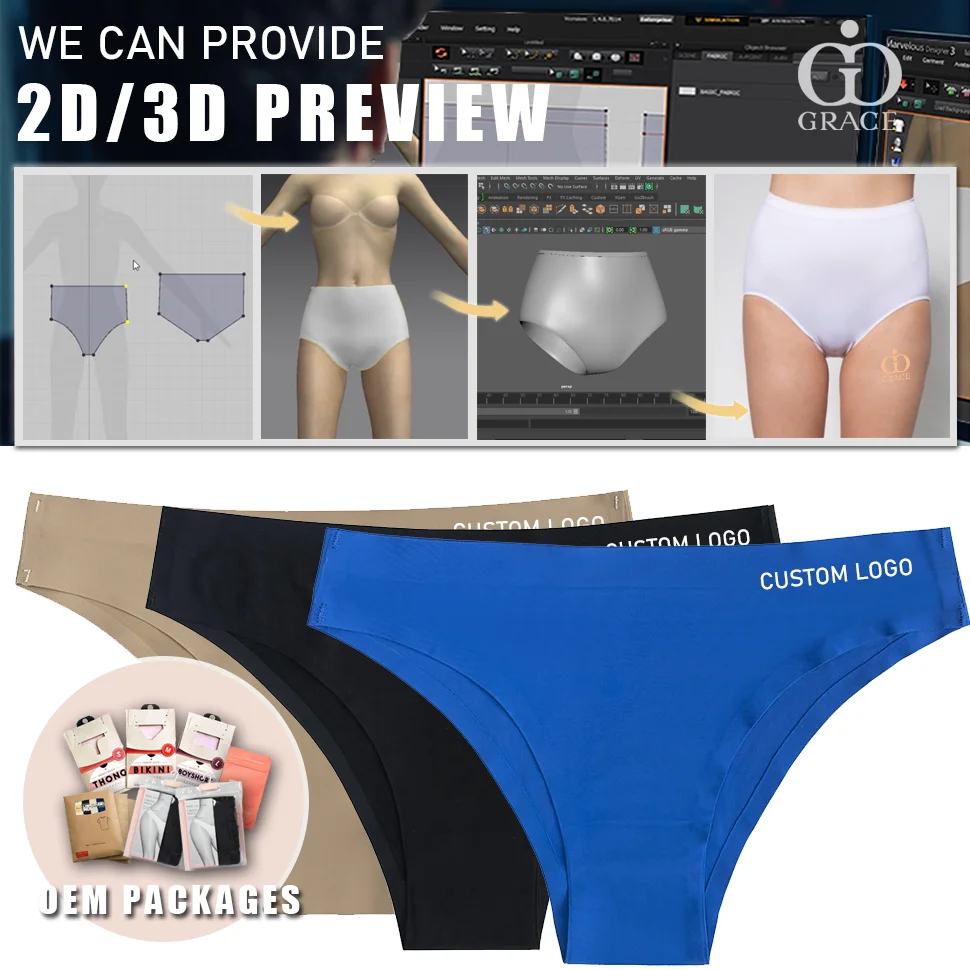 Custom Logo Seamless Women Panties Brazilian Ice Silk Traceless No Show One Piece Bonded Ladies Panties Seamless Underwear