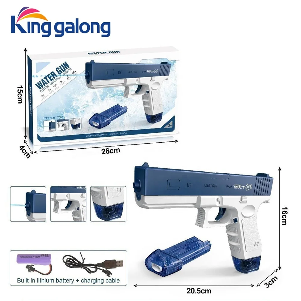 New Arrivals Summer Outdoor Children Gun Toys Boys and Girls Water Game Toys Rechargeable Automatic Water Gun with Drum