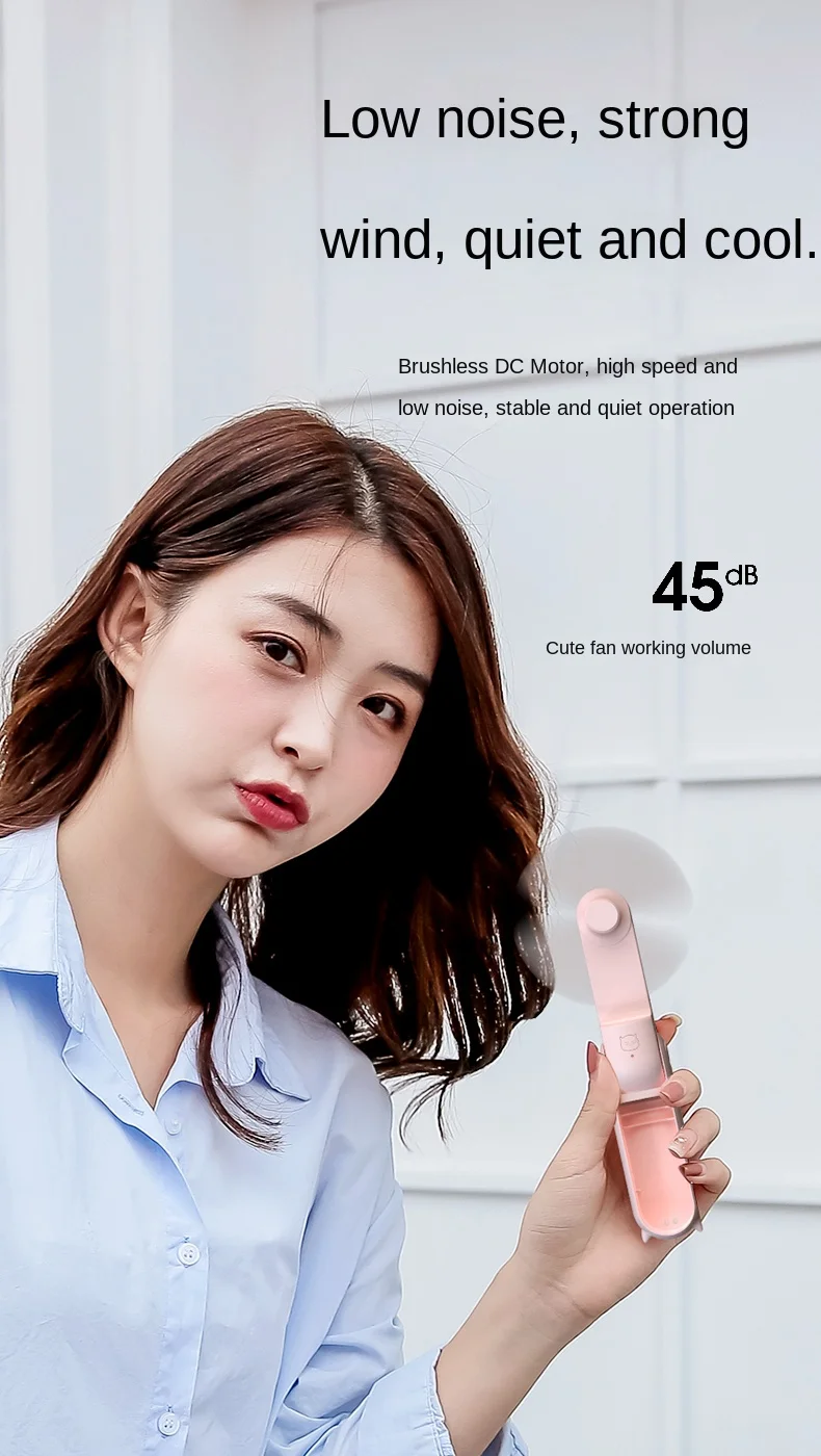 2022 New Fashion Mini Rechargeable Fan Multifunction Portable Fan With Low Noise Wholesale Handheld Fan
