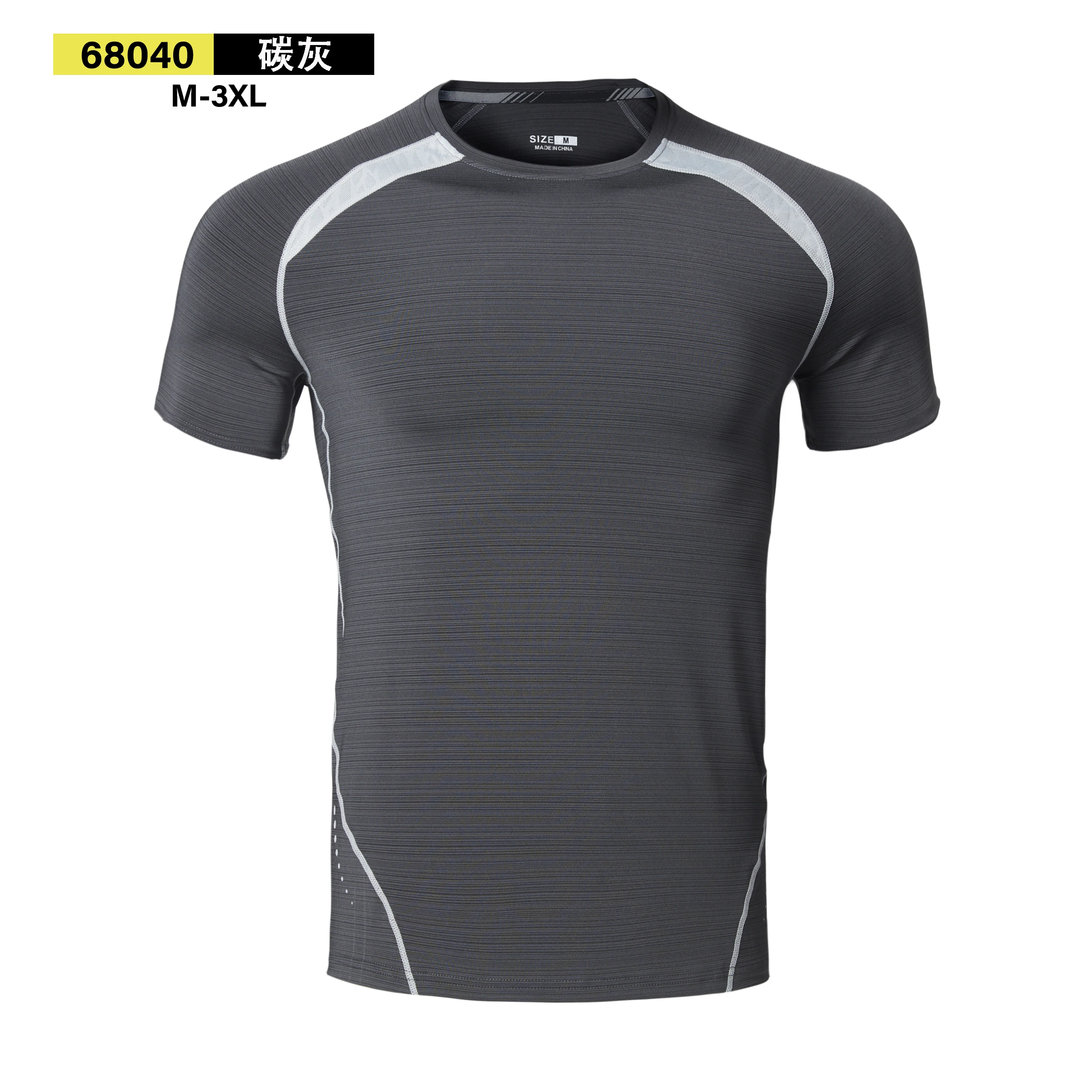 Factory Price Lidong Cotton Customized cheap loose fit t shirts Oversized printing drop shoulder t-shirts