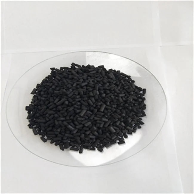 Goods 99.99% Nitrogen Enriched Carbon Molecular Sieve CMS 260