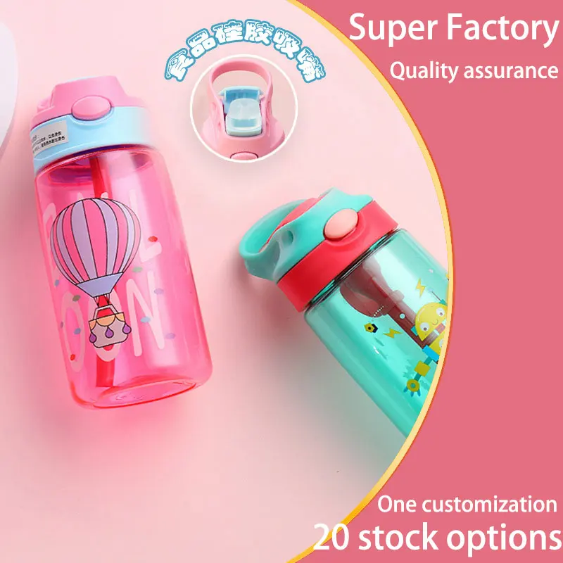 eco-friendly wholesale donut flavoured teddy bear teddy bear sipper nalgene hello kitty frank green water bottle for girls