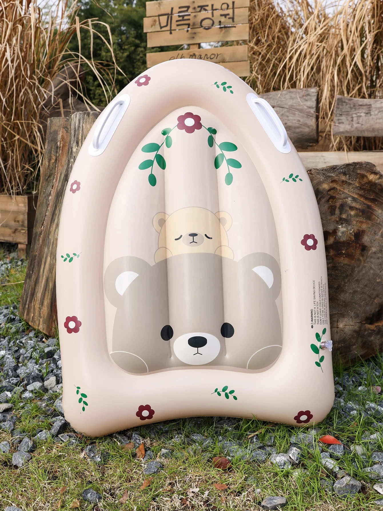 Thickened inflatable surfboard for children swimming planking board for  learning to swim light kick board water surfing board