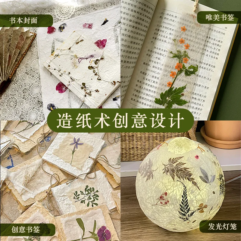 Paper Making Screen Kit  Screen Printing Frame Dried Flowers Sponge with Replacement Mesh Cloth for DIY Paper Craft