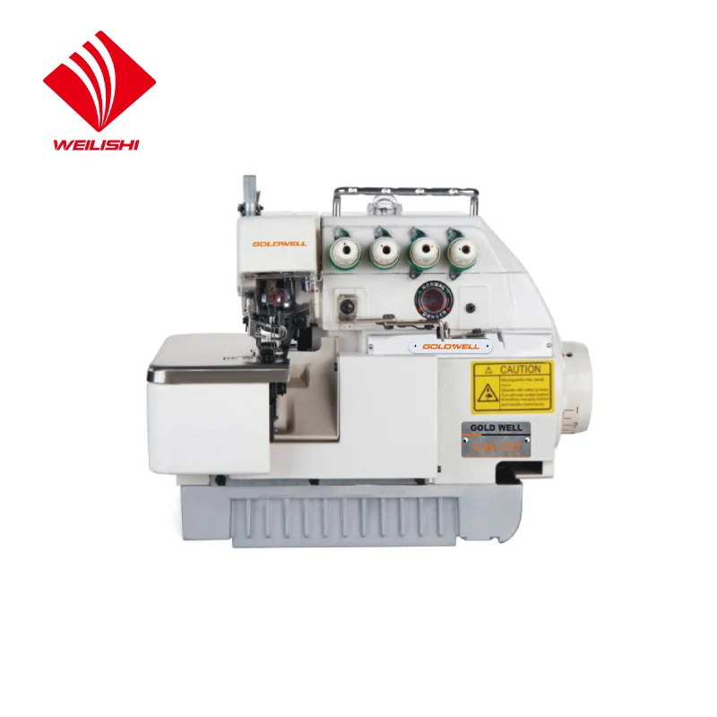 
WB-737/747/757 overlock Industrial Sewing Machine 