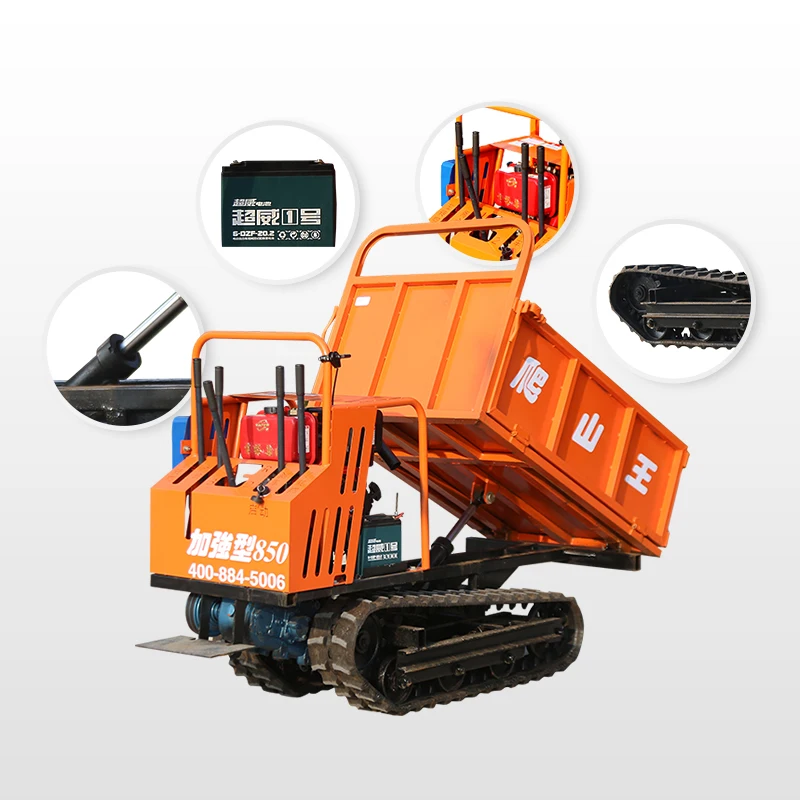CE APPROVED CHINA HOT SALE SD800  1 TON TRACK DUMPER CRAWLER DUMPER MINI LOADER FOR SALE
