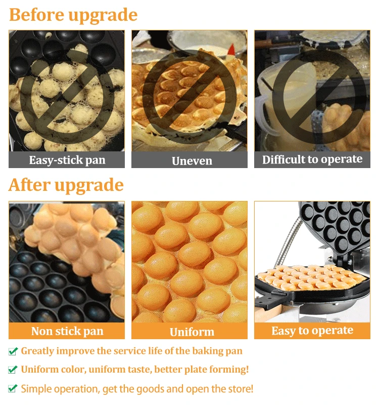 Commercial Gas Snack Making Machine Non Stick Rotate Ice Cream Egg Bubble Waffle Cone Maker ice cream waffle machine
