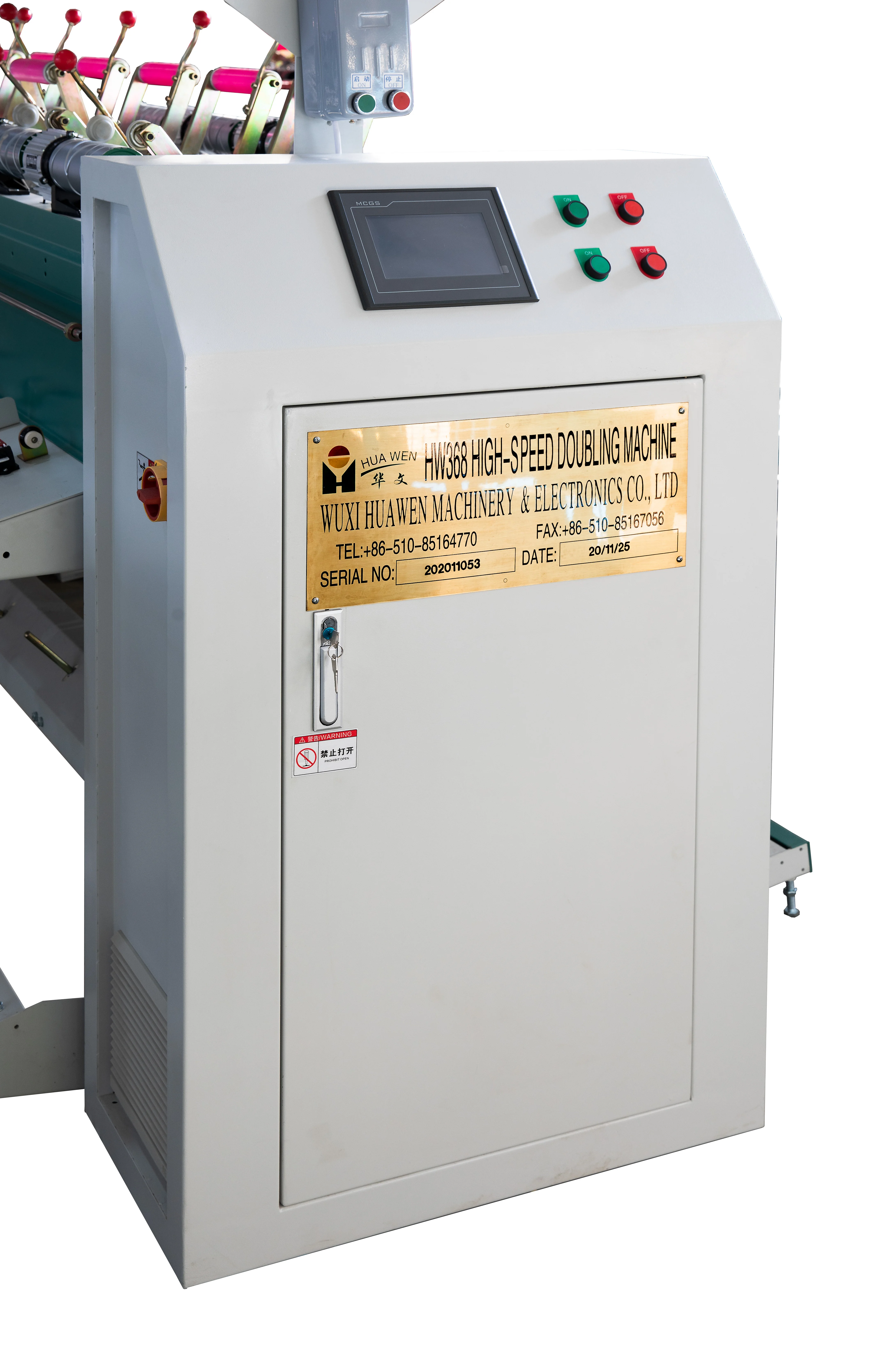 High speed yarn doubling machine