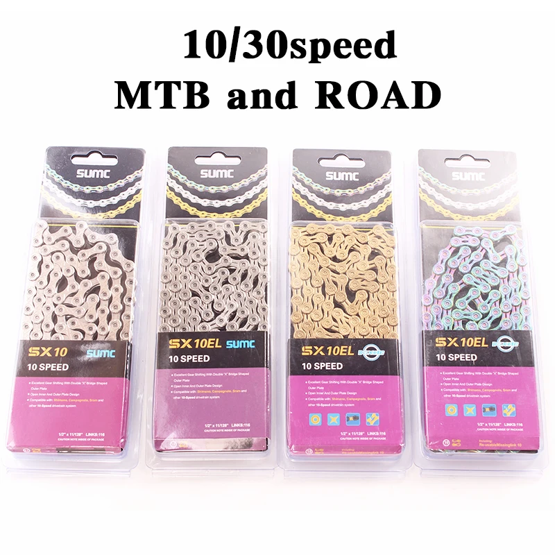 
SUMC Bicycle Chain 116 Links 10 speed EL Chains 10/20/30S Mountain with missing link for M6000 M610 M780 Rainbow 
