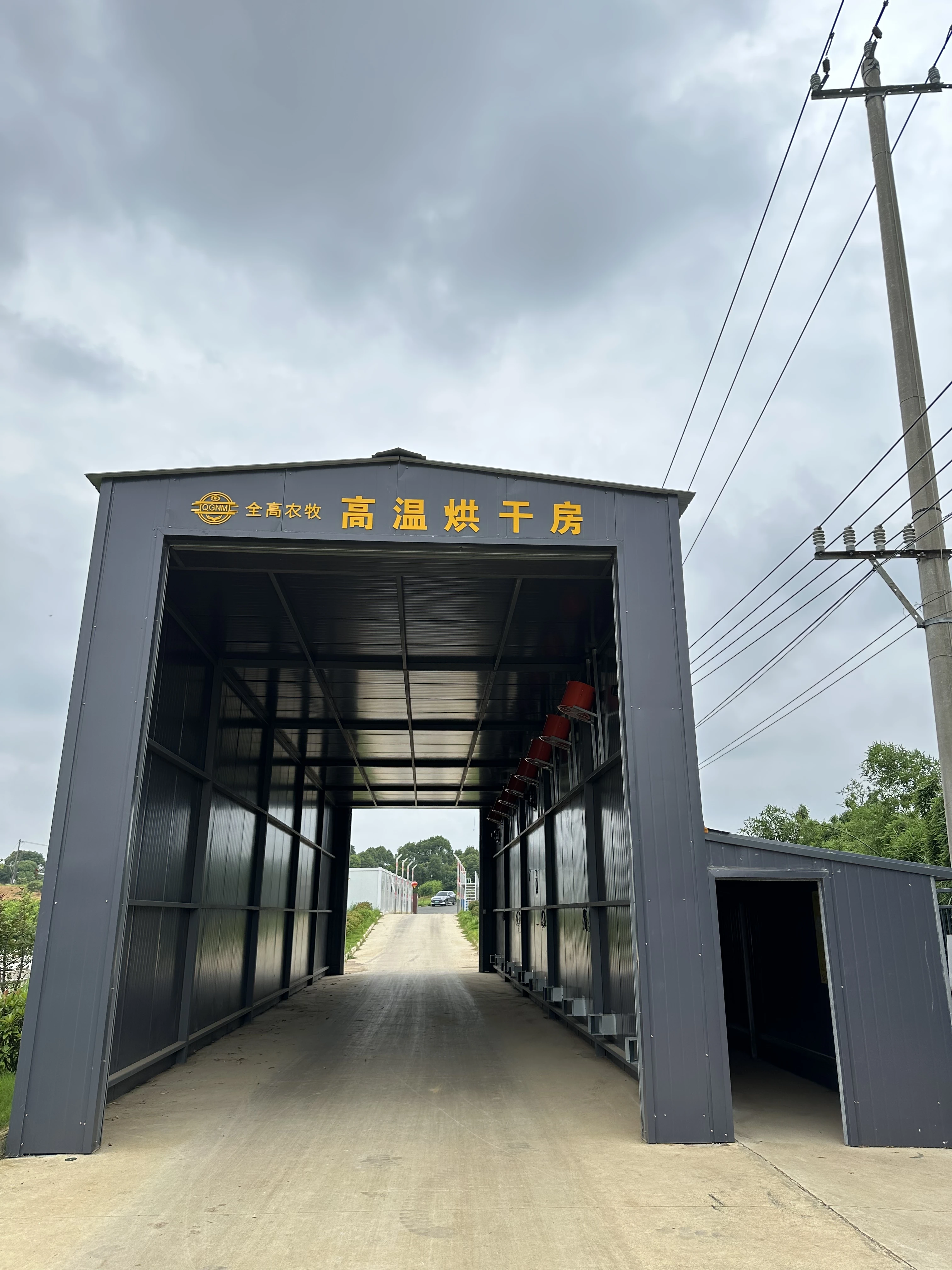 Post Cleaning Vehicle Drying Disinfection Car Drying Shed for Access to Livestock Buildings