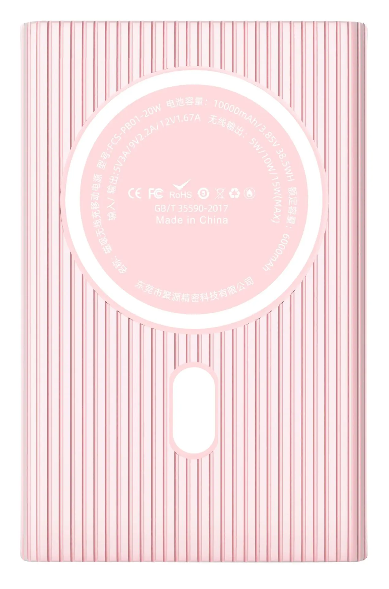 2 In One Mini Ultra Thin Slim 15W Fast Charging Magnetic 15W 5000 Mah Wireless Charger Power Bank With Wireless Charging