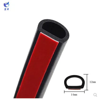 Самоклеящаяся резиновая уплотнительная лента для автомобильной двери типа B P Z D