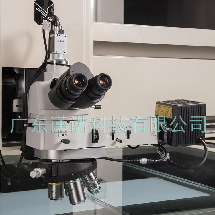 Jinuosh digital microscope high resolosion toolmarks upright metallurgical microscopes