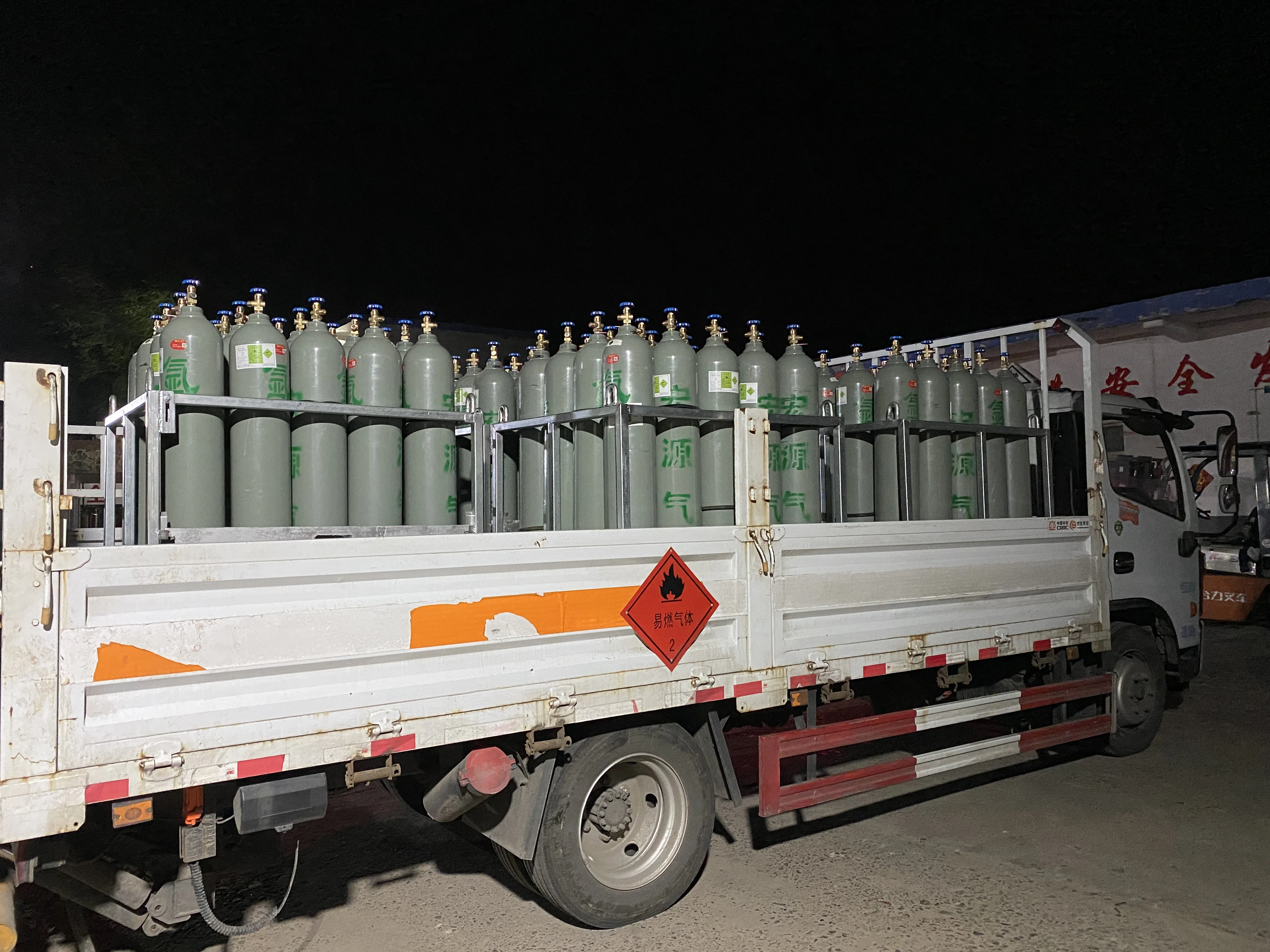 Газовый баллон сделано в Китае 40L 43 кг Стальной высокого давления резервуар для хранения газа аргон сварочный