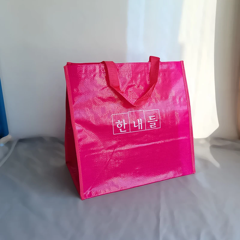 Custom new durable xmas christmas holiday supermarket gift pp woven laminated Grocery shopping tote  plastic bag