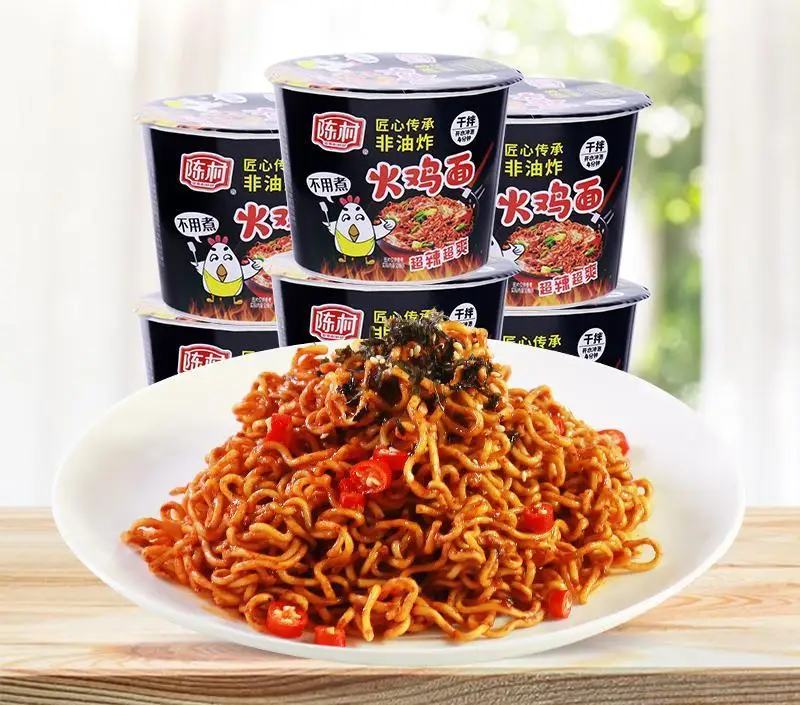 Popular Instant Noodles 100g Bowl Type Noodle Korean Style Ramen Sweet and Spicy Turkey Noodles
