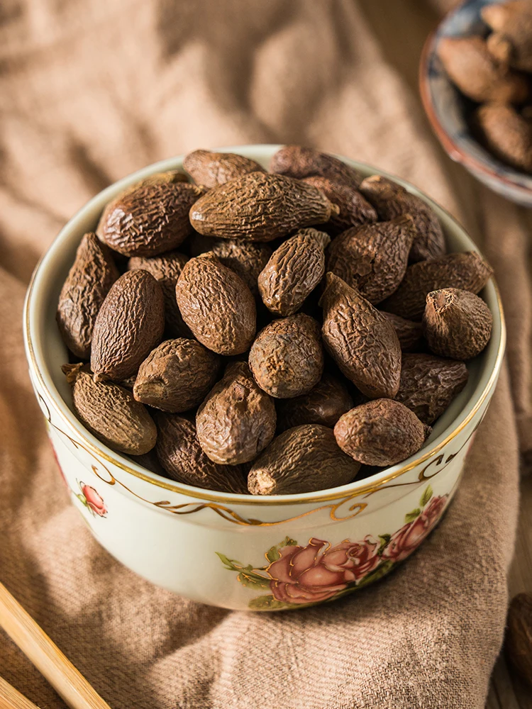 Chinese Herb Spice Tea Pang Da Hai SEMEN STERCULIAE LYCHNOPHORAE Dried Boat-fruited Scaphium Seeds