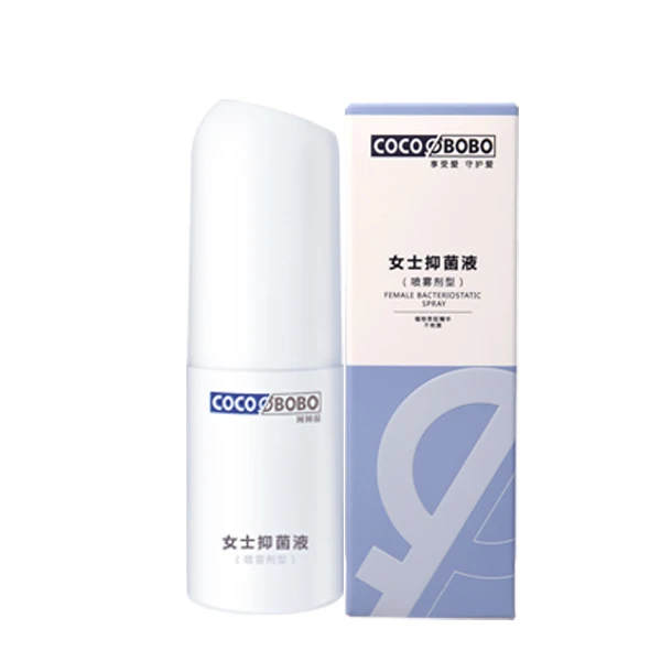 
feminine hygiene bacteriostat liquid relieve itching and pain propolis no-washing spray feminine wash 