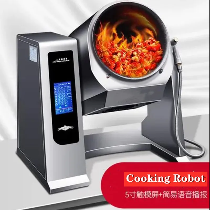 uwant Indian Biryani Cooking Machine For Sale Italian Pasta Cooking Machine Industrial Cooking Wok Jacketed Kettle