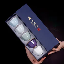 Japanese Style Promotional Gift Rustic Style Tea Cups Hot Sells Customized Tea Cups Ceramic Portable Tea cup with gift box