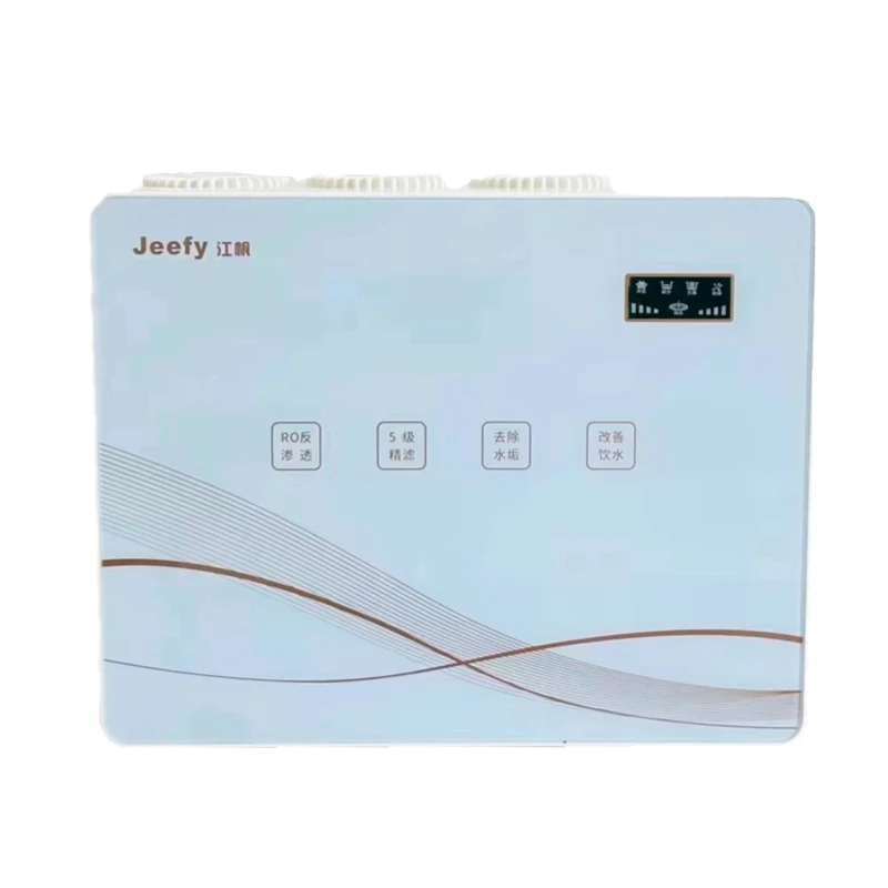 Adjust TDS Under Sink  Home Appliance 5 Stage Water Filter RO System Home With Water Tank
