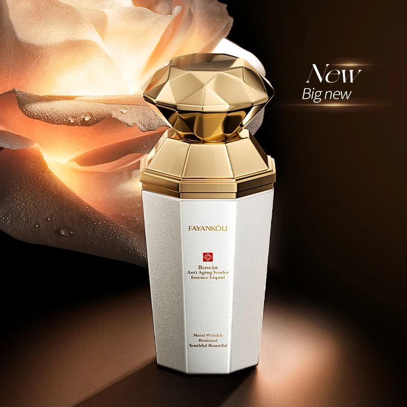 FAYANKOU Private Label Beauty Product Moisturizing Anti-Wrinkle Firming Lightening Home Use Manufactured