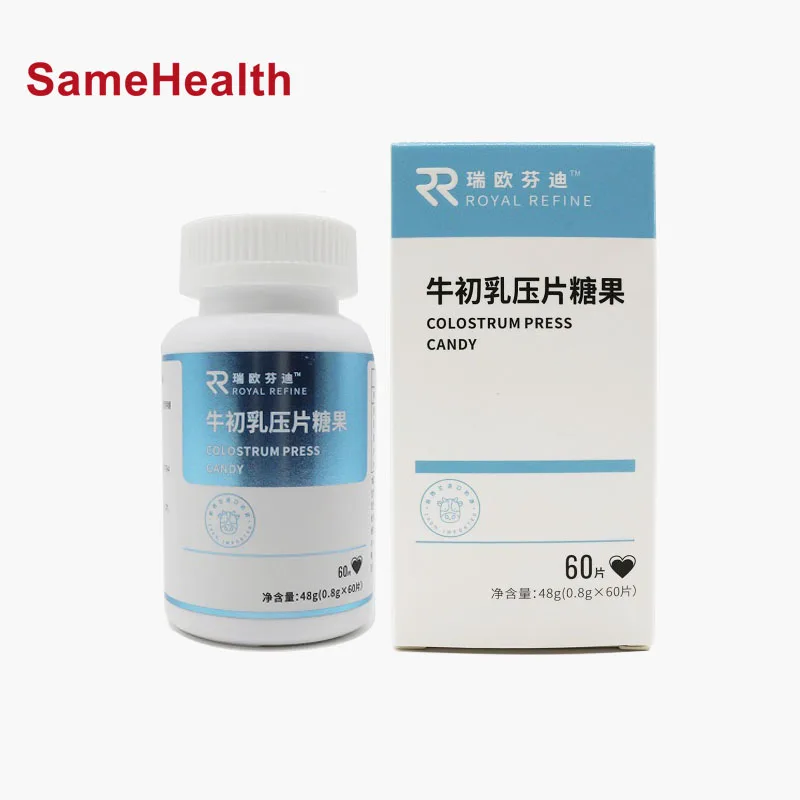 Food Grade Bovine Colostrum Press Candy Tablets For Children