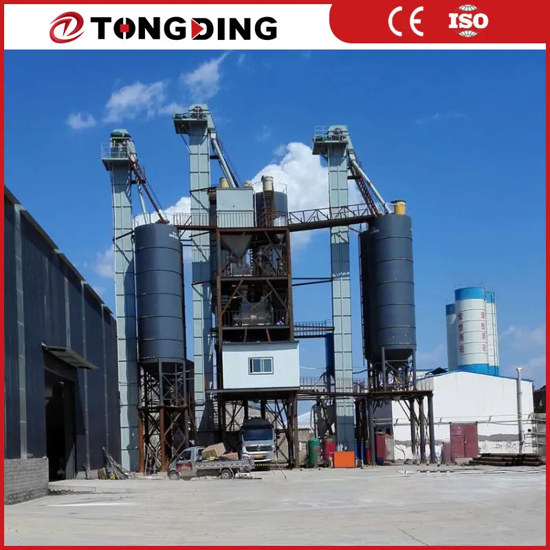 Factory Price Twin Shaft Mixer Dry Mortar Powder Mixing Plant Sand and Cement Mixing Machine for sale