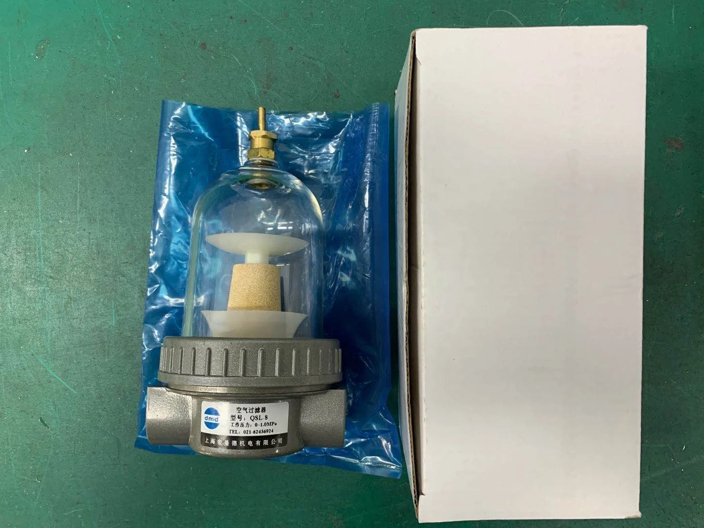 AA4530F AAS Atomic absorption spectrophotometer