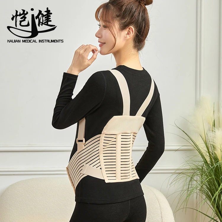 Medical Pregnant Women Widen Wear Back Support Pregnancy Belly Band Maternity Support Belt with shoulder strap