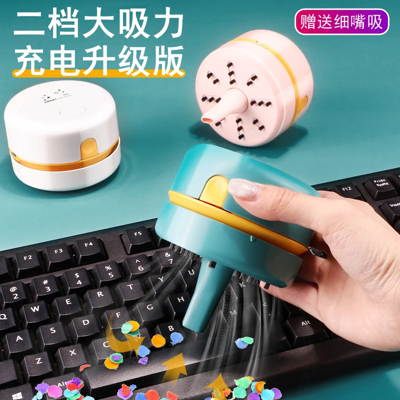 Mini  Battery Powered Desktop Vacuum Cleaner Portable Dust Sweeper