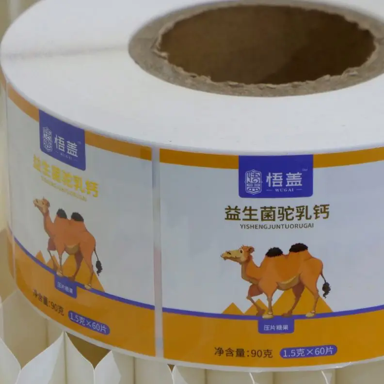 TG6500  Customized printing waterproof wine sticker label non removable stickers label kraft label sticker